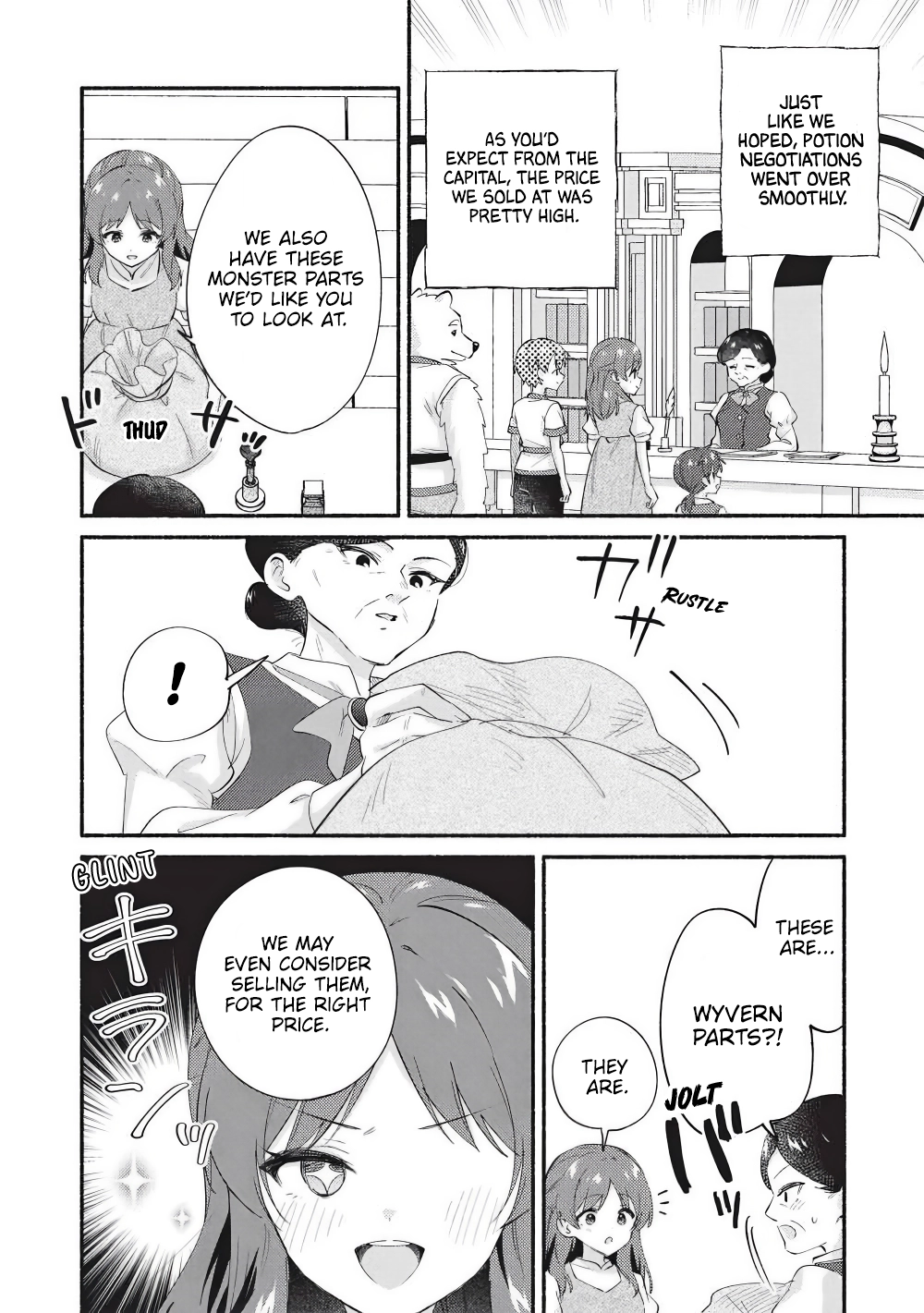 Kojiin Tamer Chapter 67 page 2 - 