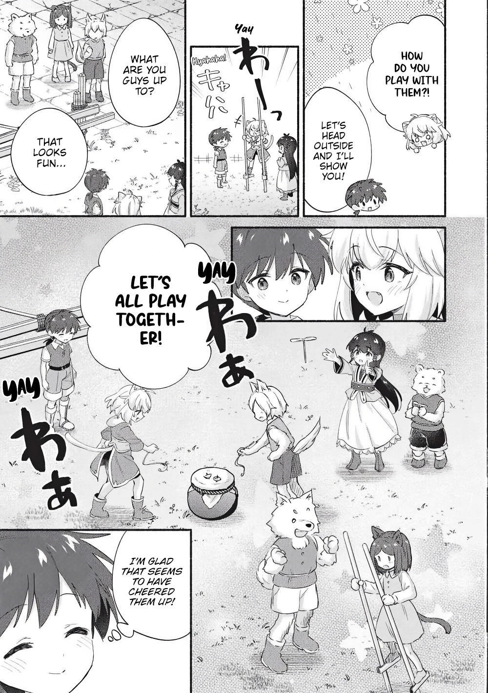 Kojiin Tamer Chapter 67 page 11 - 