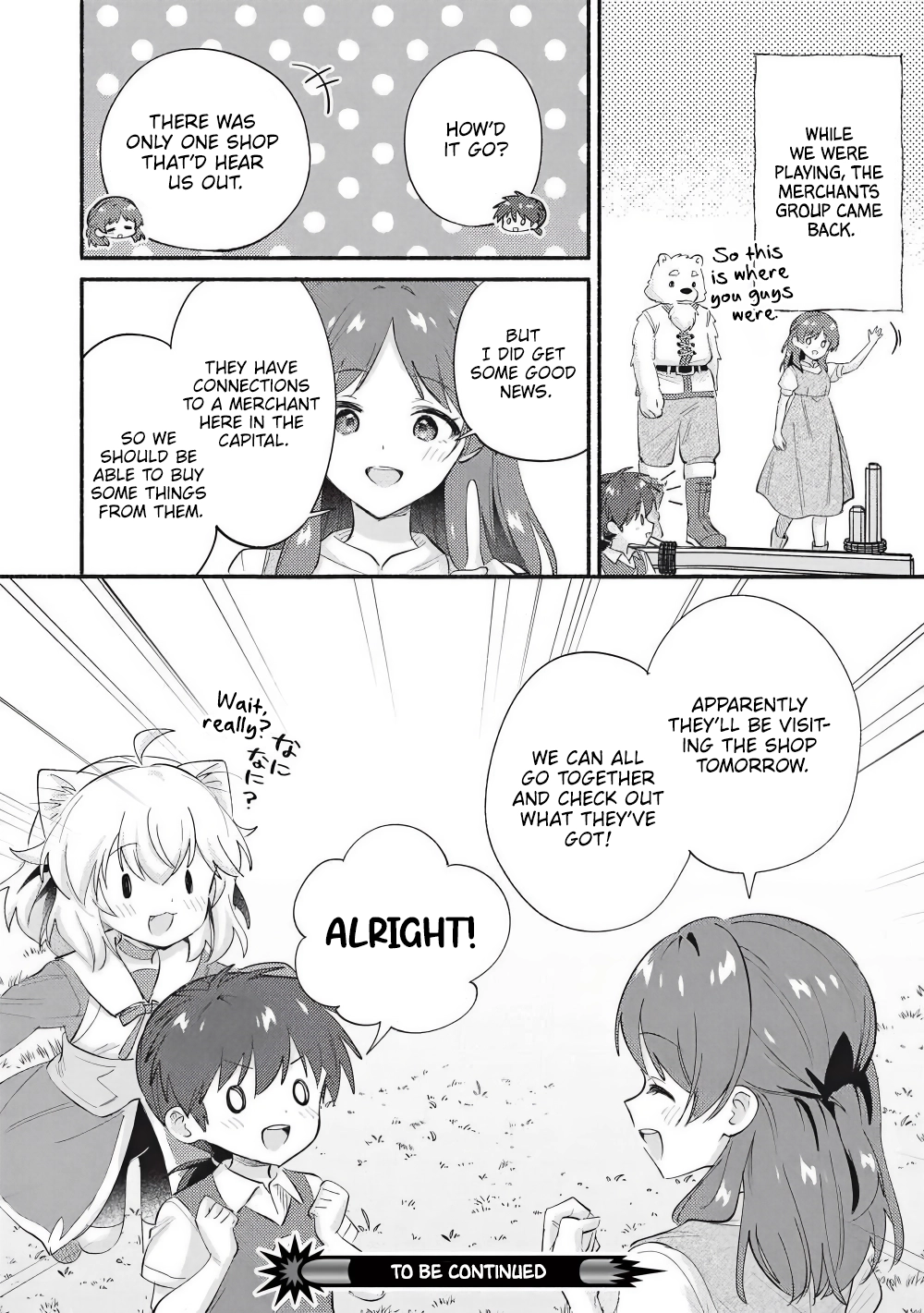 Kojiin Tamer Chapter 67 page 12 - 