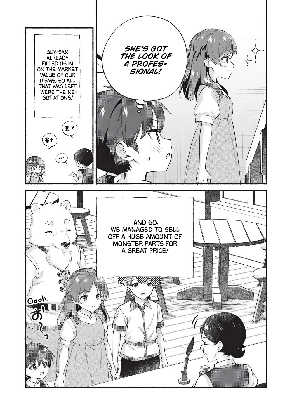 Kojiin Tamer Chapter 67 page 3 - 