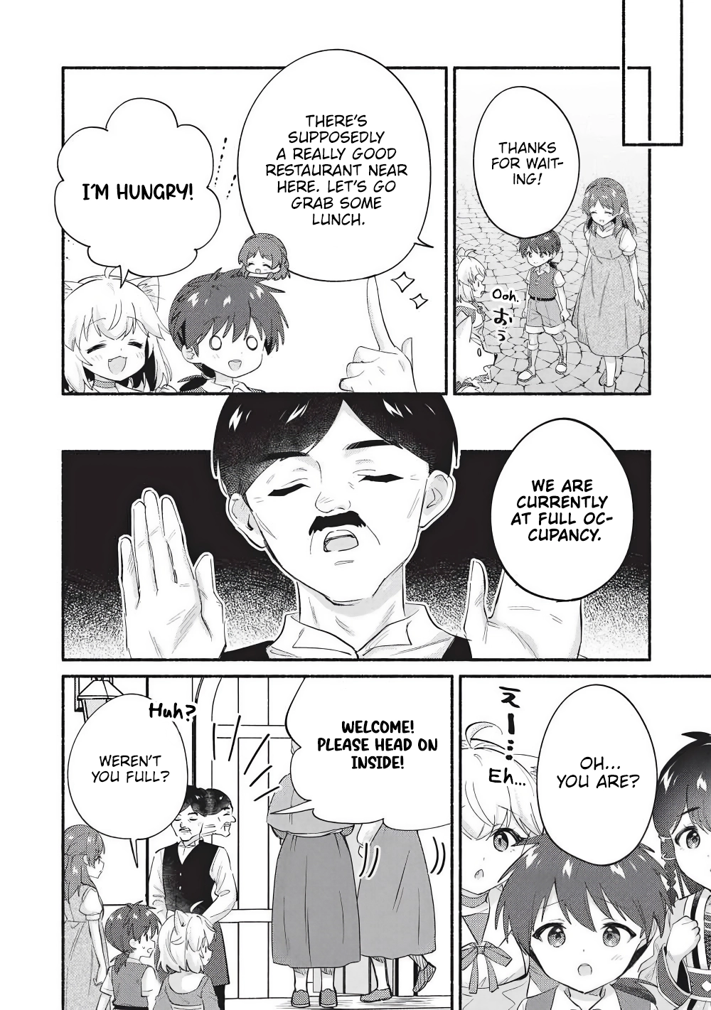 Kojiin Tamer Chapter 67 page 4 - 