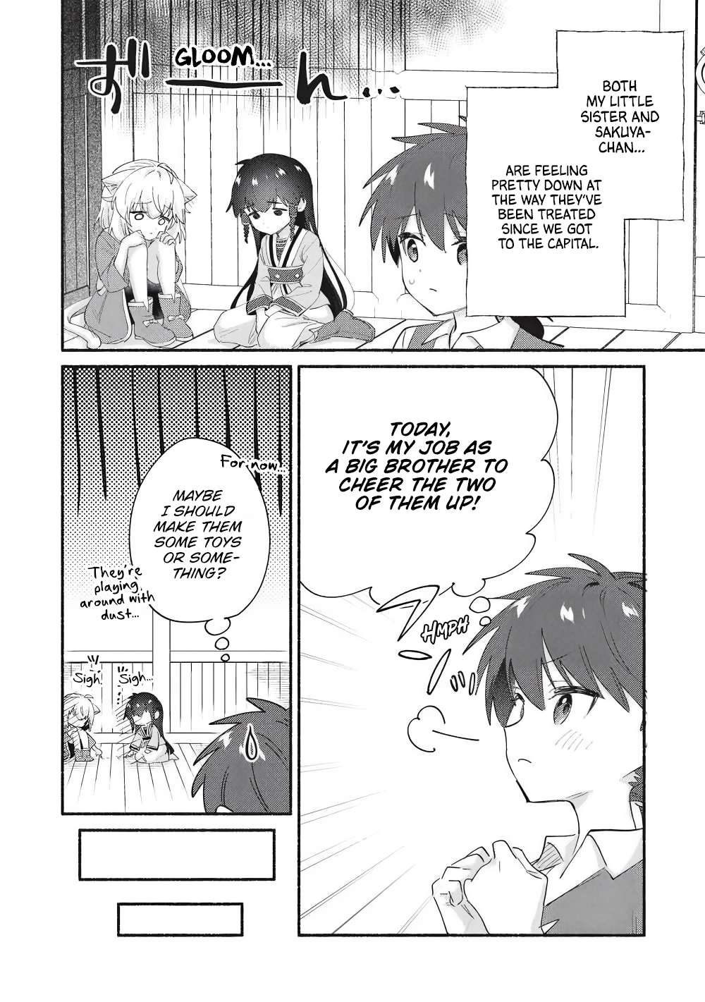 Kojiin Tamer Chapter 67 page 8 - 