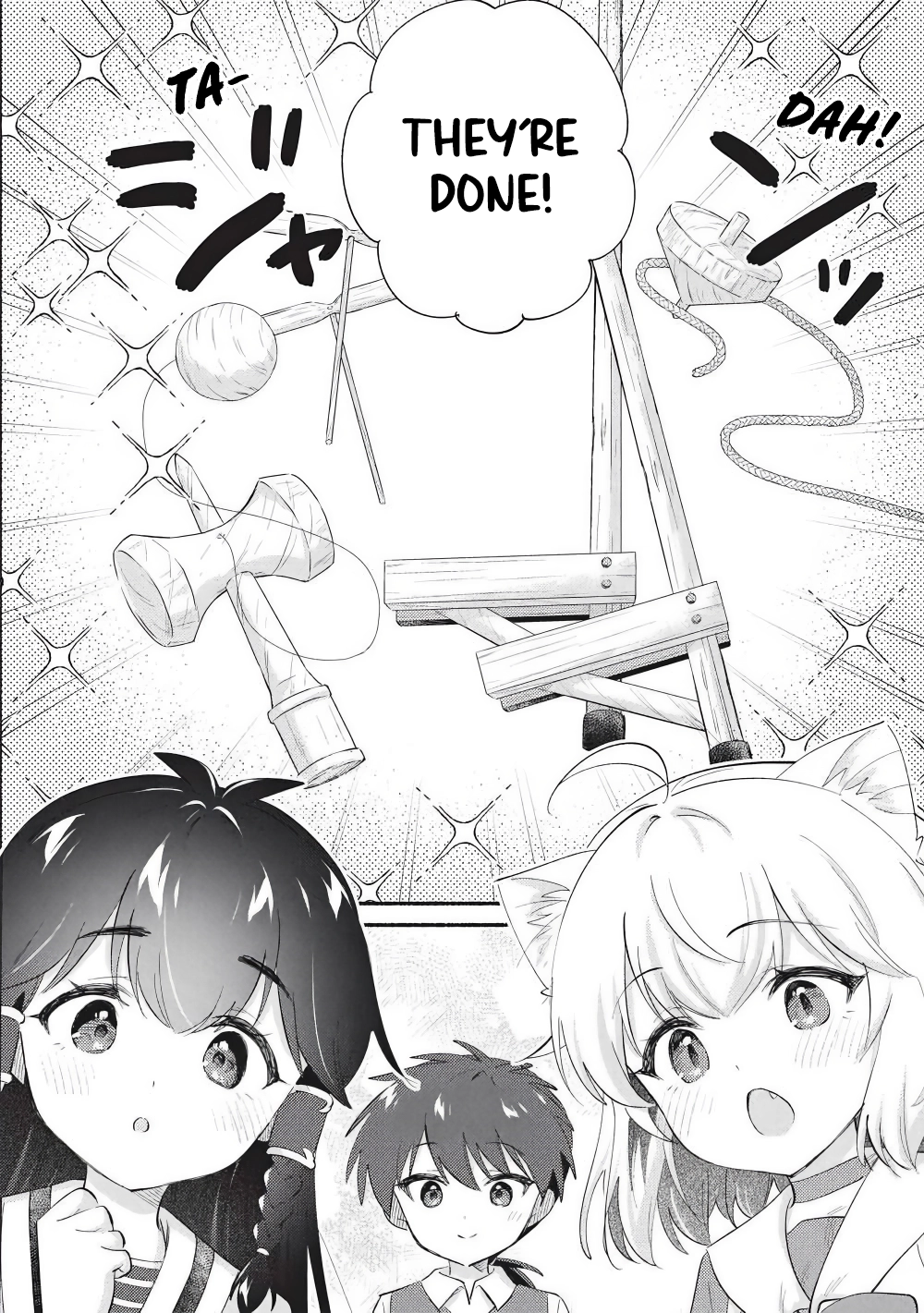 Kojiin Tamer Chapter 67 page 10 - 