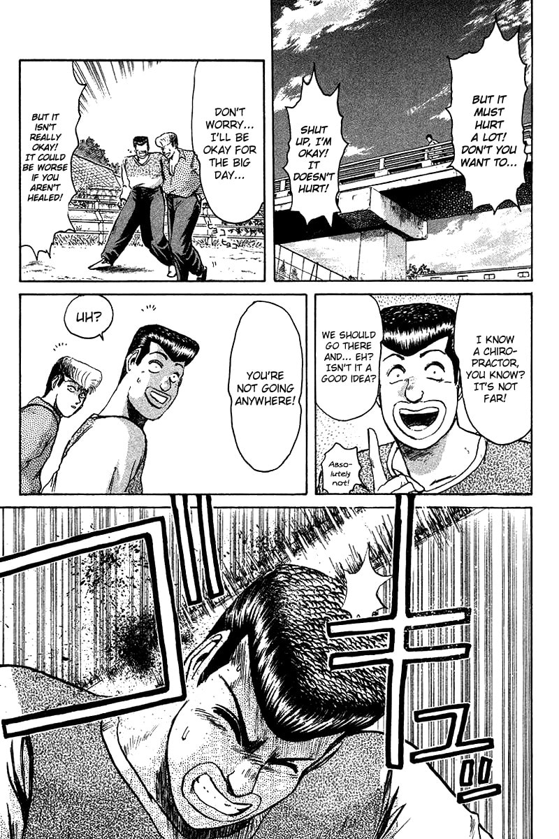 Kokodake no Himitsu Chapter 0 page 13 - 