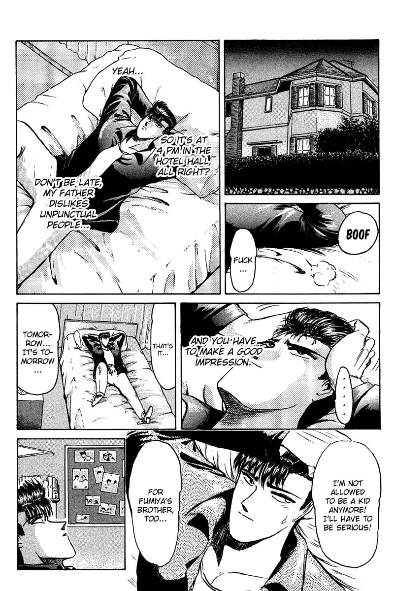 Kokodake no Himitsu Chapter 0 page 7 - 