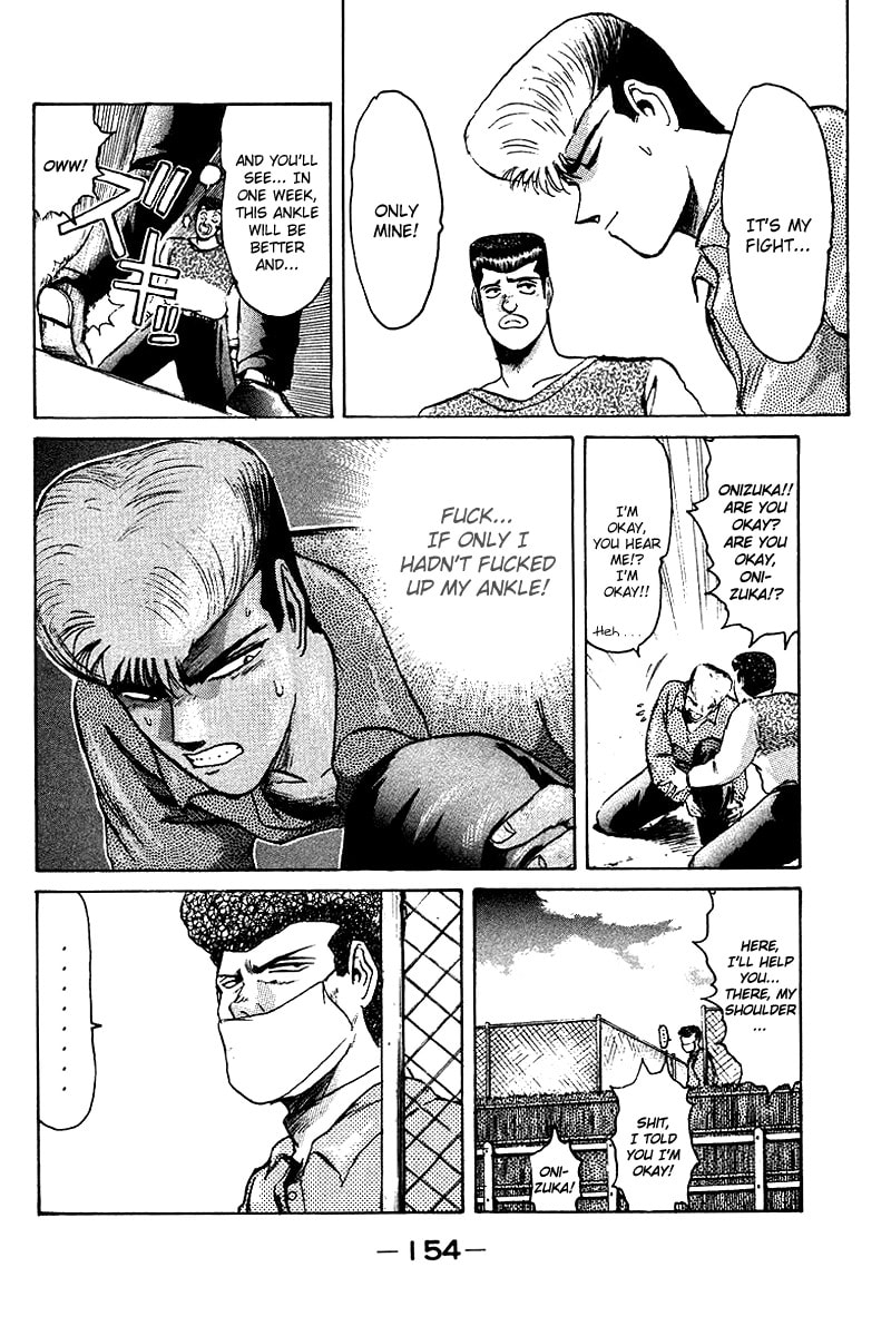 Kokodake no Himitsu Chapter 1 page 11 - 