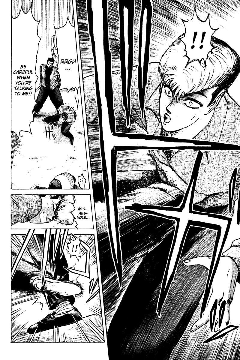Kokodake no Himitsu Chapter 1 page 15 - 