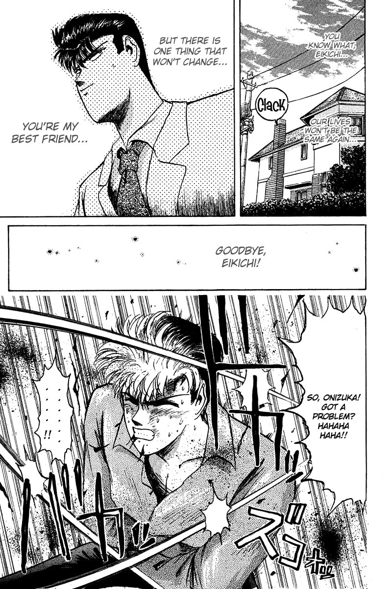 Kokodake no Himitsu Chapter 1 page 17 - 