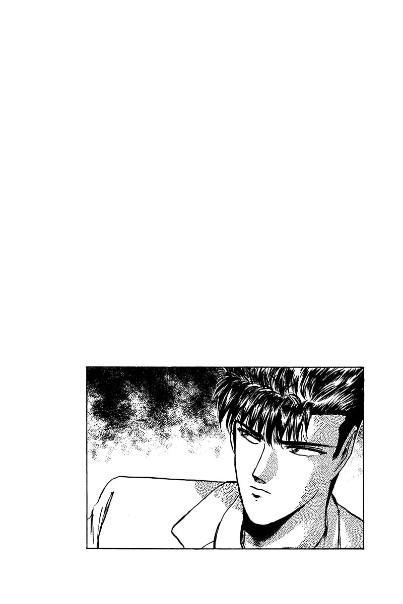Kokodake no Himitsu Chapter 1 page 18 - 