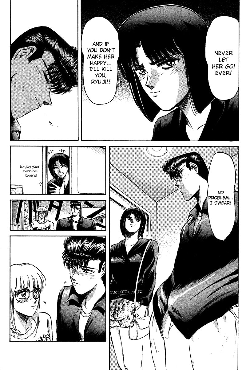 Kokodake no Himitsu Chapter 1 page 5 - 
