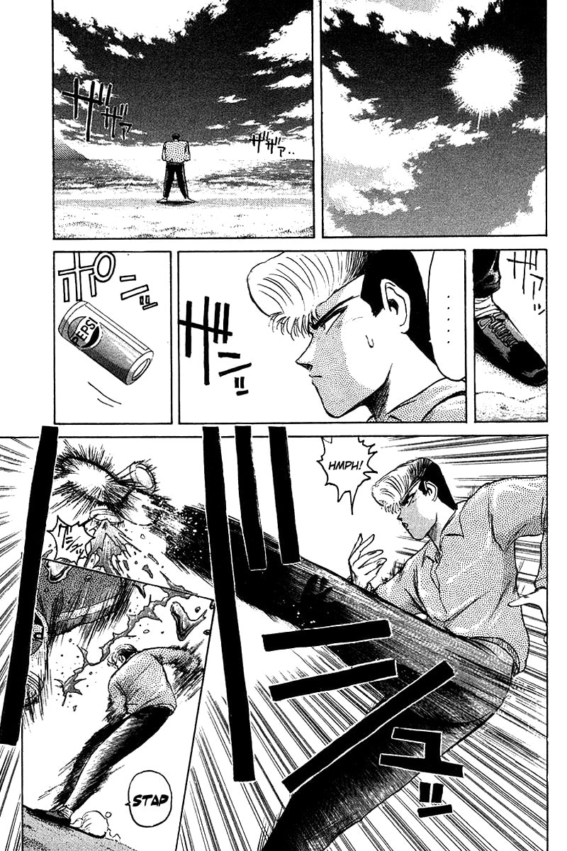Kokodake no Himitsu Chapter 1 page 9 - 