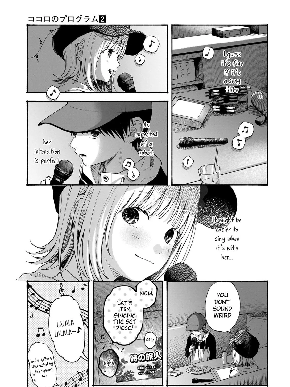 Kokoro no Program Chapter 10 page 29 - 