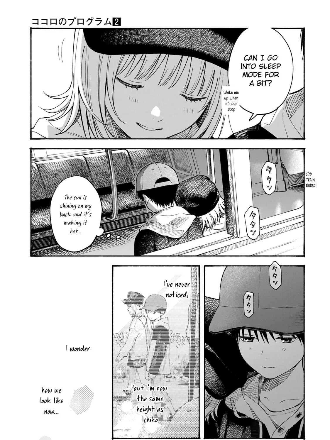 Kokoro no Program Chapter 10 page 33 - 