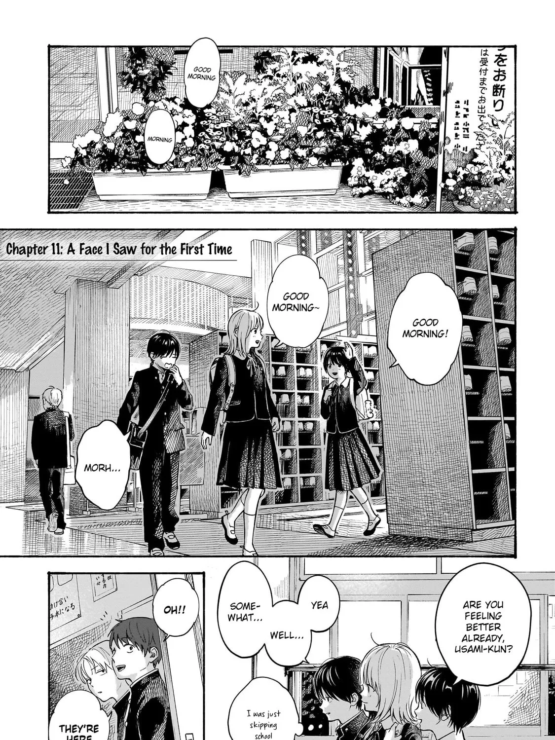 Kokoro no Program Chapter 11 page 1 - 