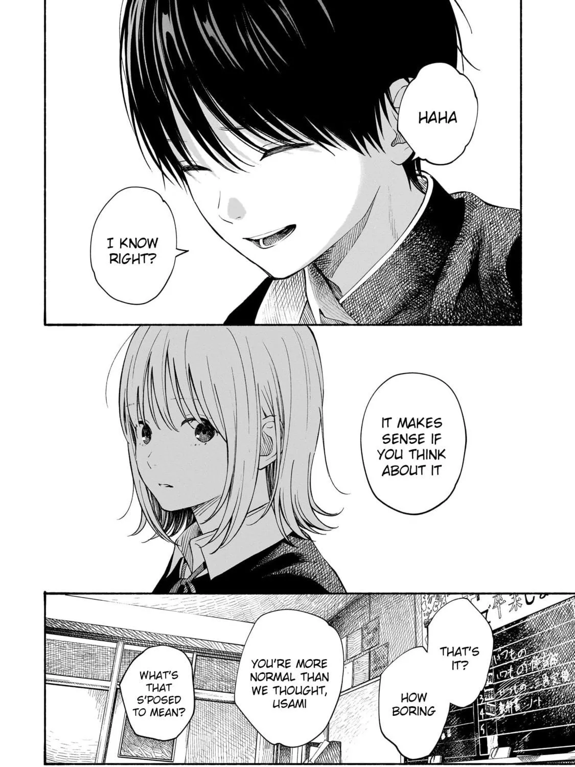Kokoro no Program Chapter 11 page 11 - 
