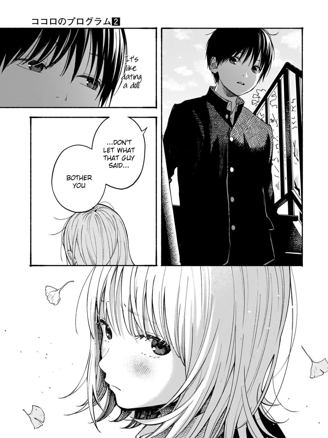 Kokoro no Program Chapter 11 page 17 - 