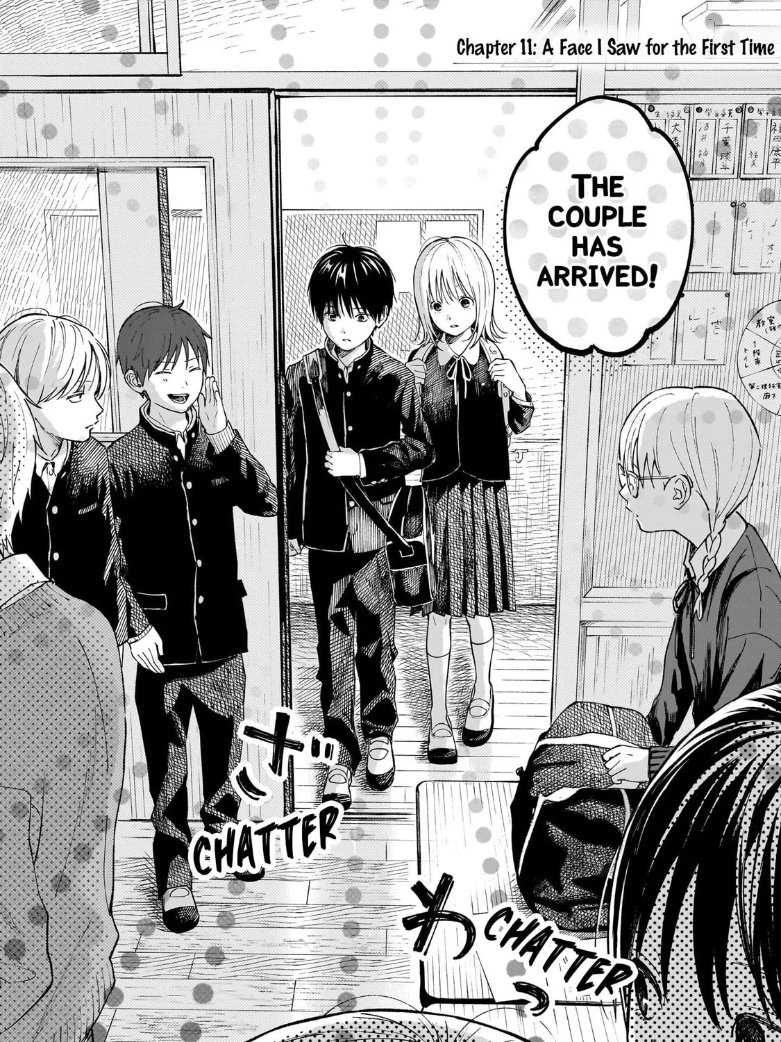 Kokoro no Program Chapter 11 page 3 - 