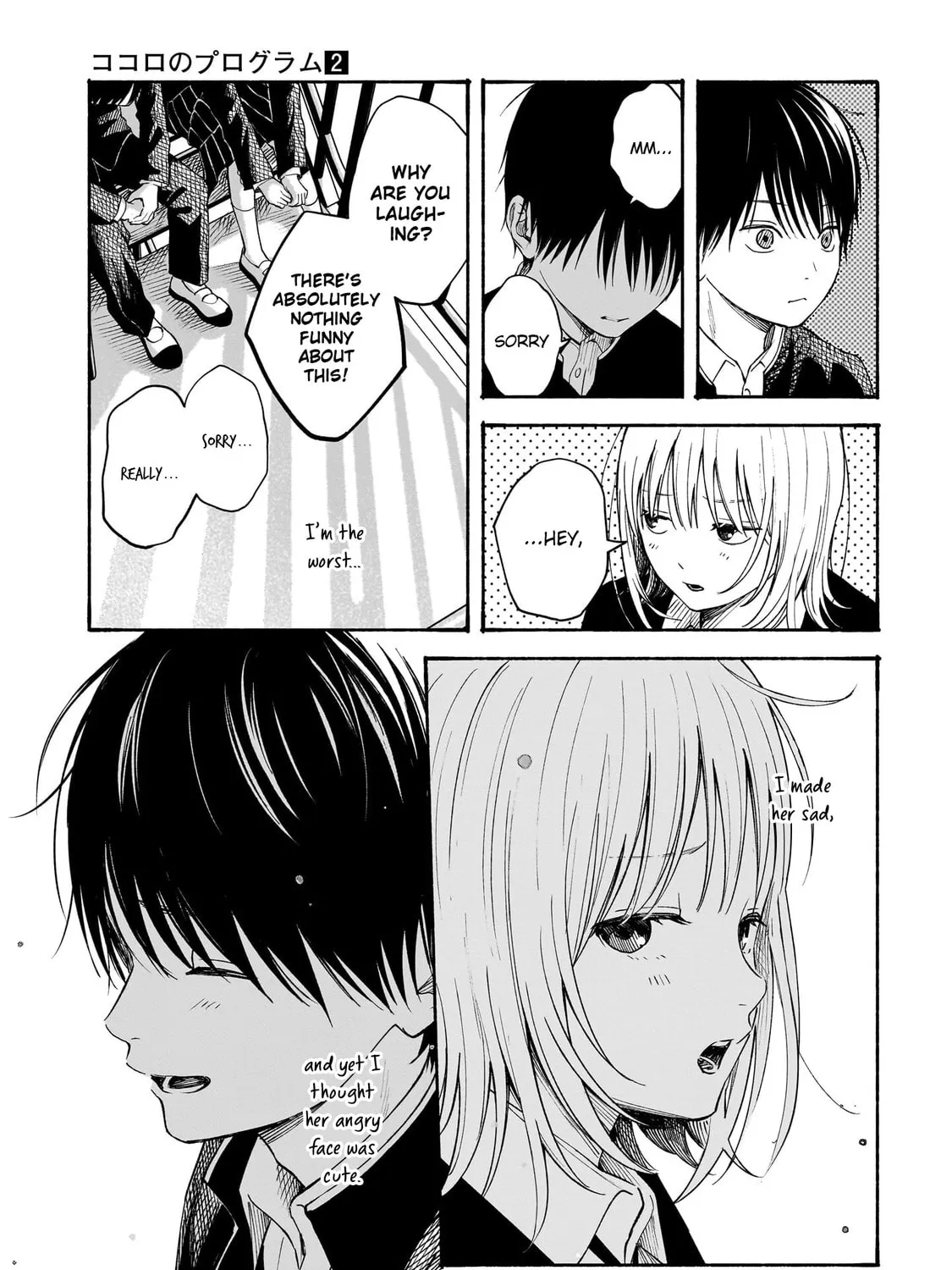 Kokoro no Program Chapter 11 page 25 - 