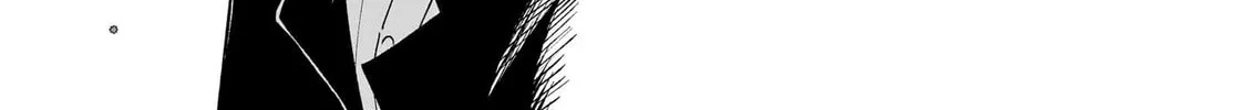 Kokoro no Program Chapter 11 page 26 - 