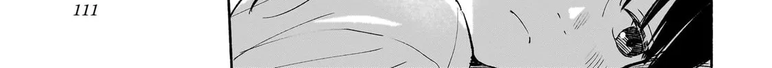 Kokoro no Program Chapter 12 page 22 - 