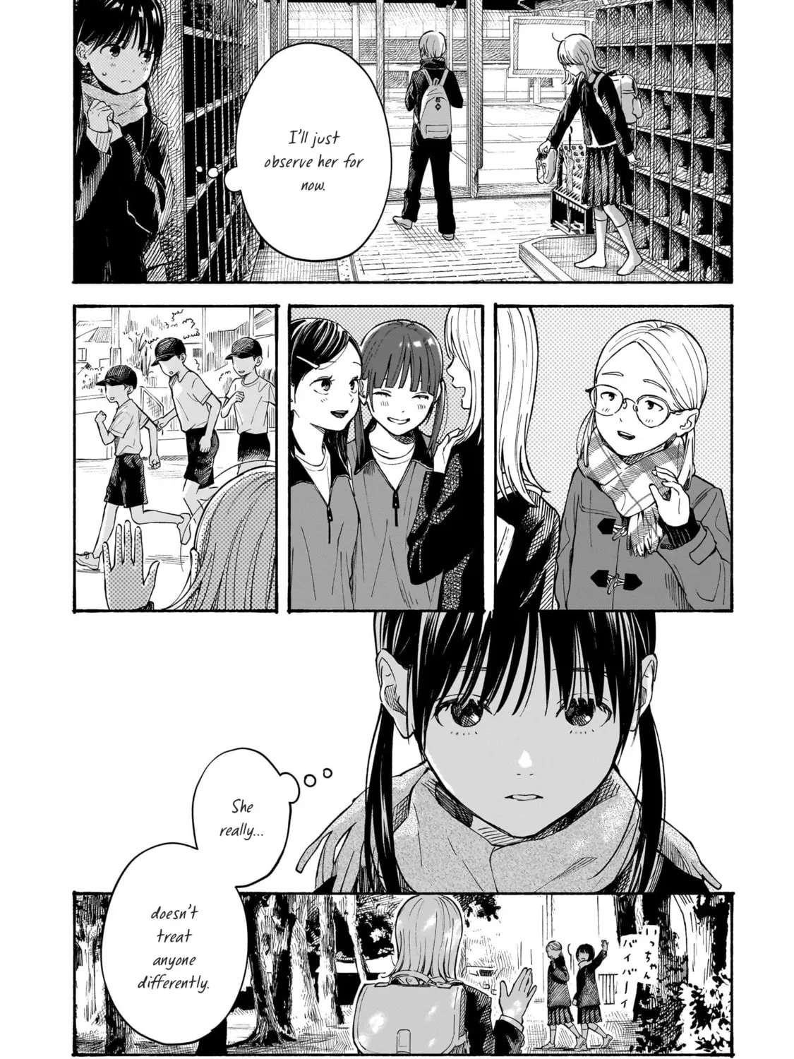 Kokoro no Program Chapter 12 page 25 - 