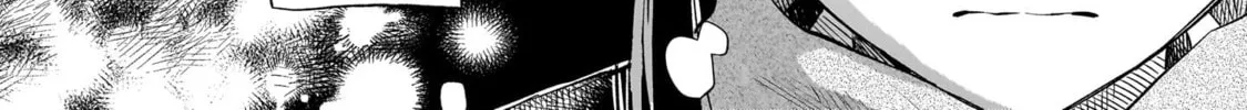 Kokoro no Program Chapter 12 page 32 - 