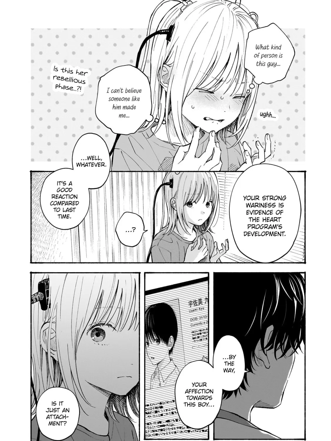 Kokoro no Program Chapter 13 page 13 - 