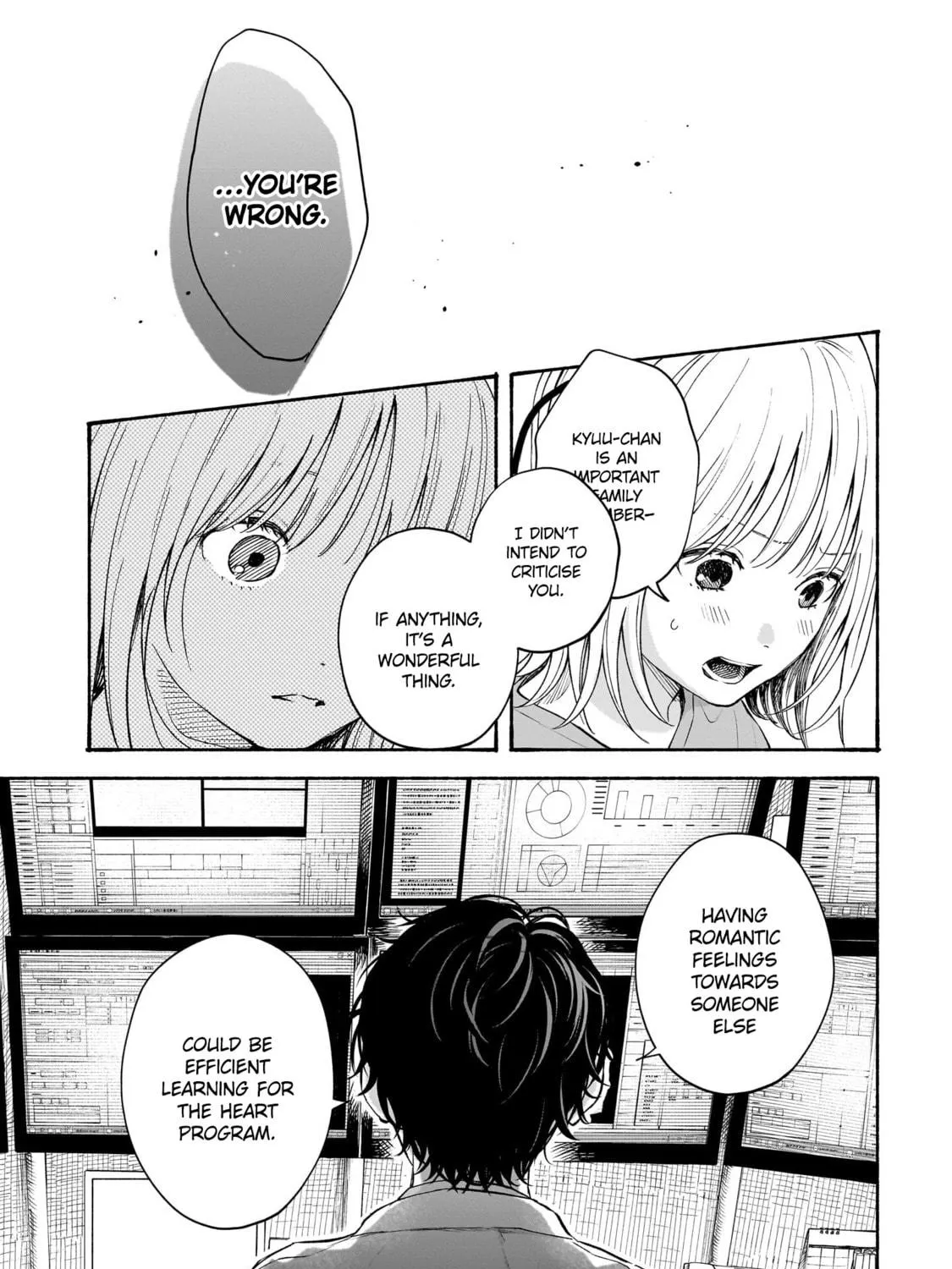 Kokoro no Program Chapter 13 page 17 - 