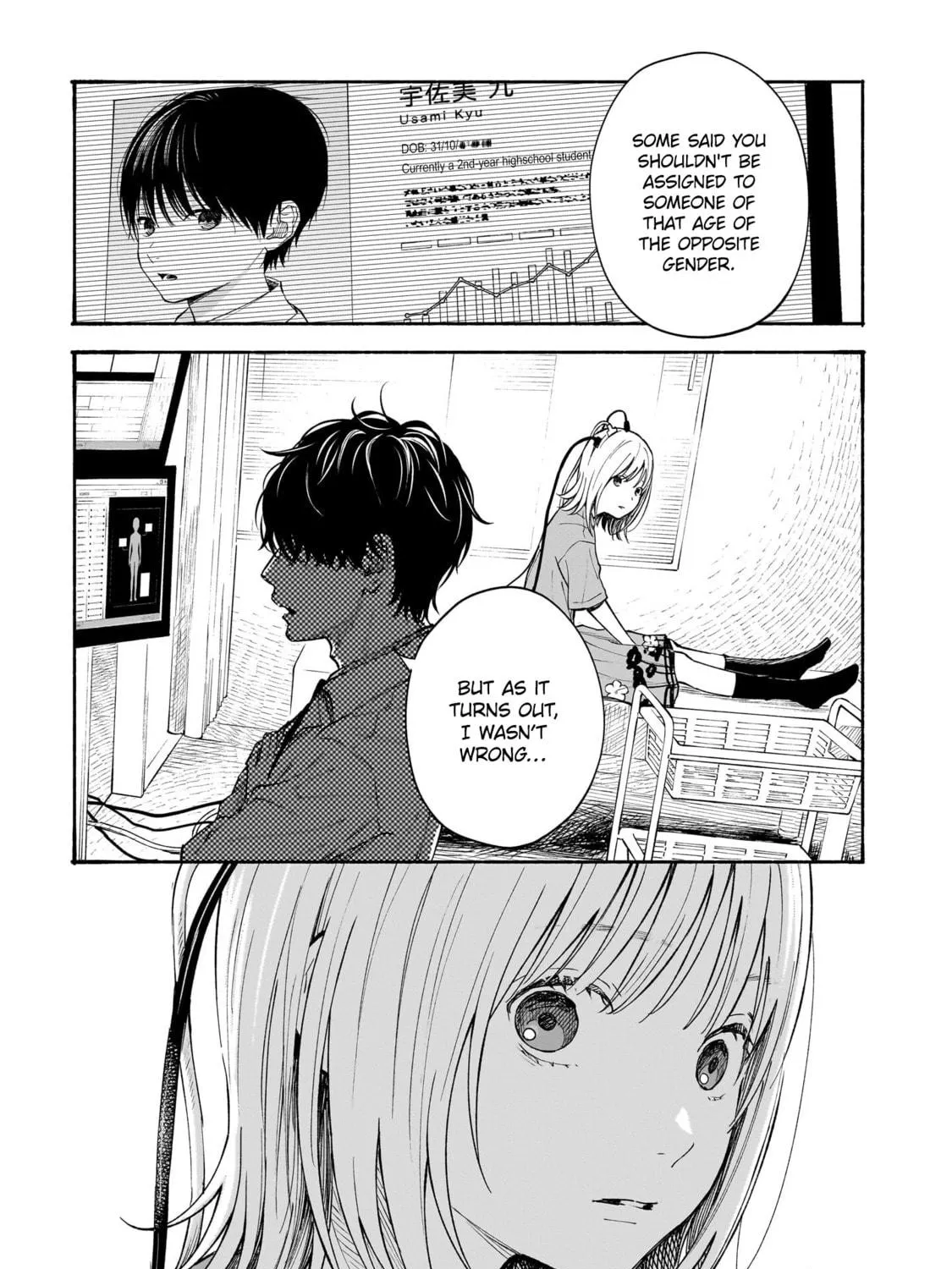 Kokoro no Program Chapter 13 page 19 - 