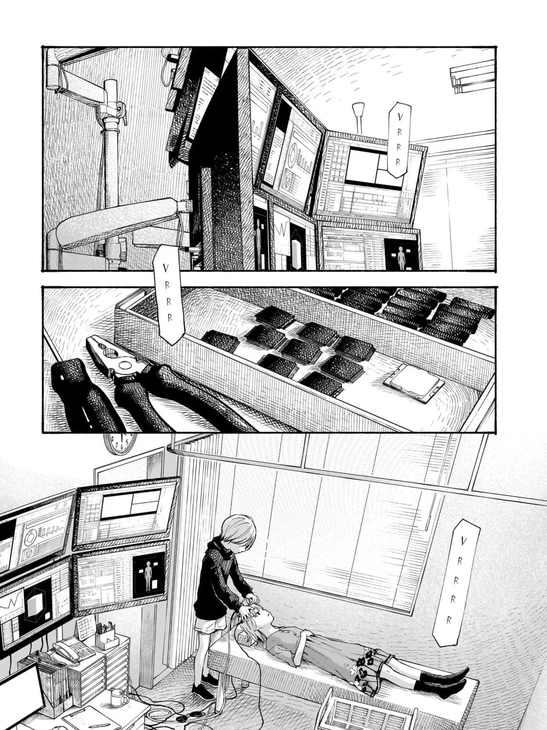 Kokoro no Program Chapter 13 page 3 - 