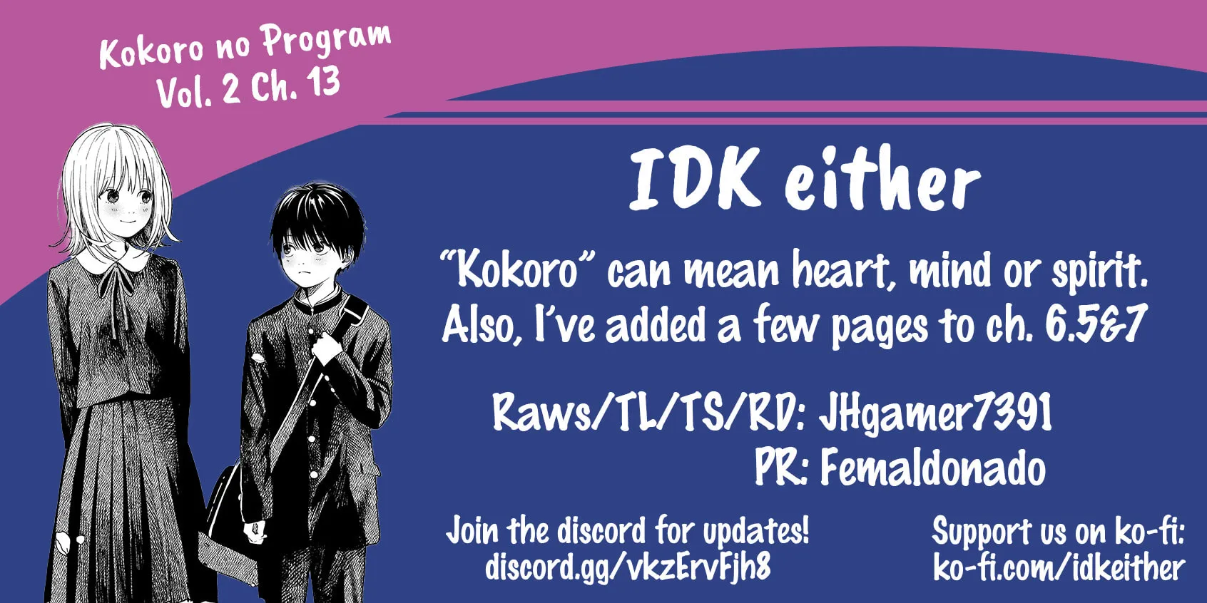 Kokoro no Program Chapter 13 page 33 - 