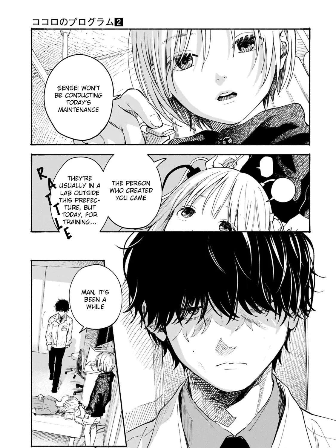 Kokoro no Program Chapter 13 page 5 - 