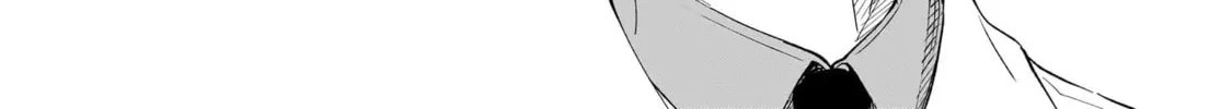 Kokoro no Program Chapter 13 page 8 - 