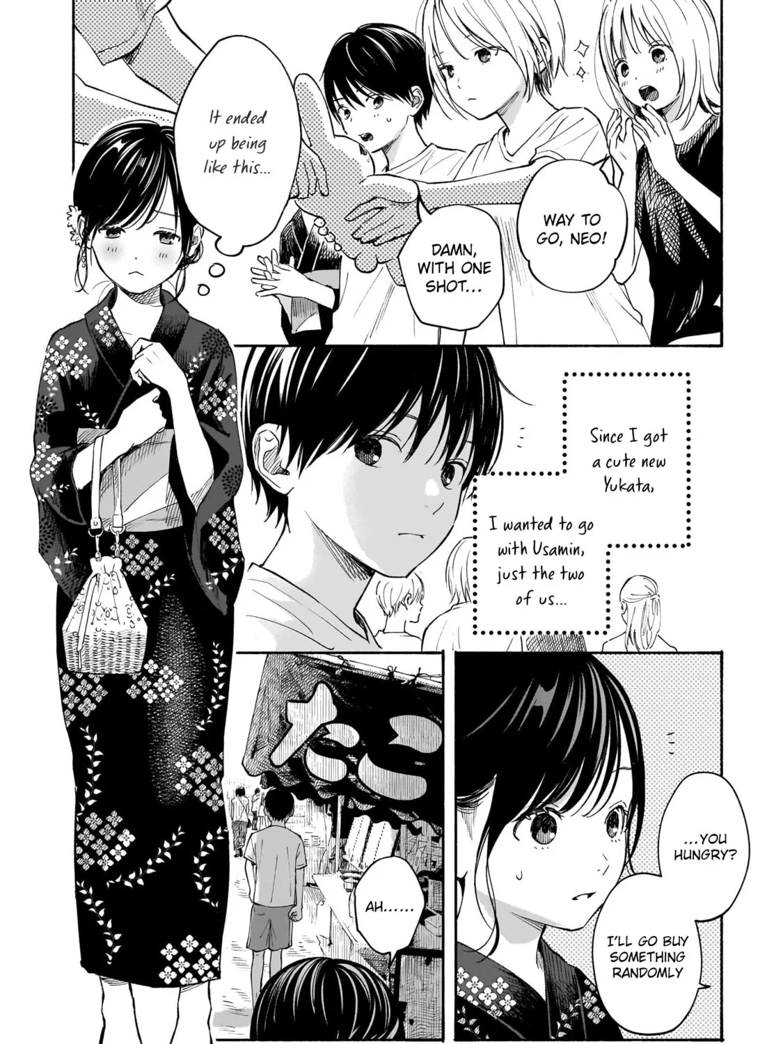 Kokoro no Program Chapter 14 page 13 - 