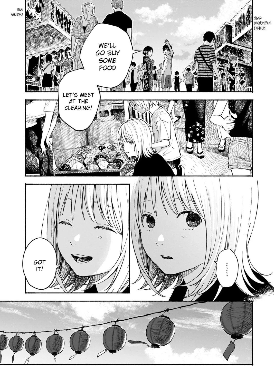 Kokoro no Program Chapter 14 page 17 - 