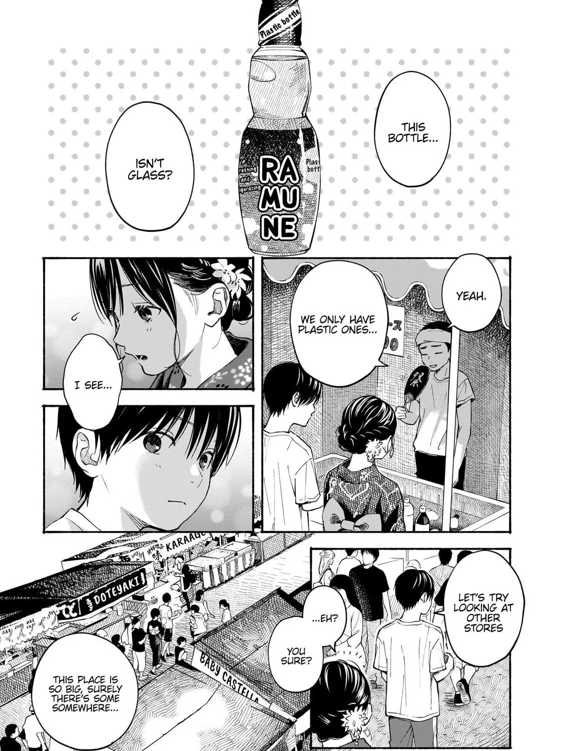 Kokoro no Program Chapter 14 page 19 - 