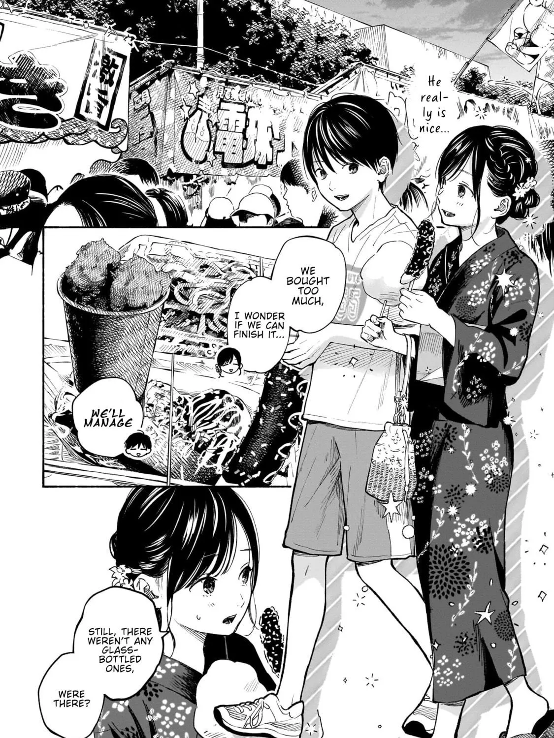 Kokoro no Program Chapter 14 page 23 - 