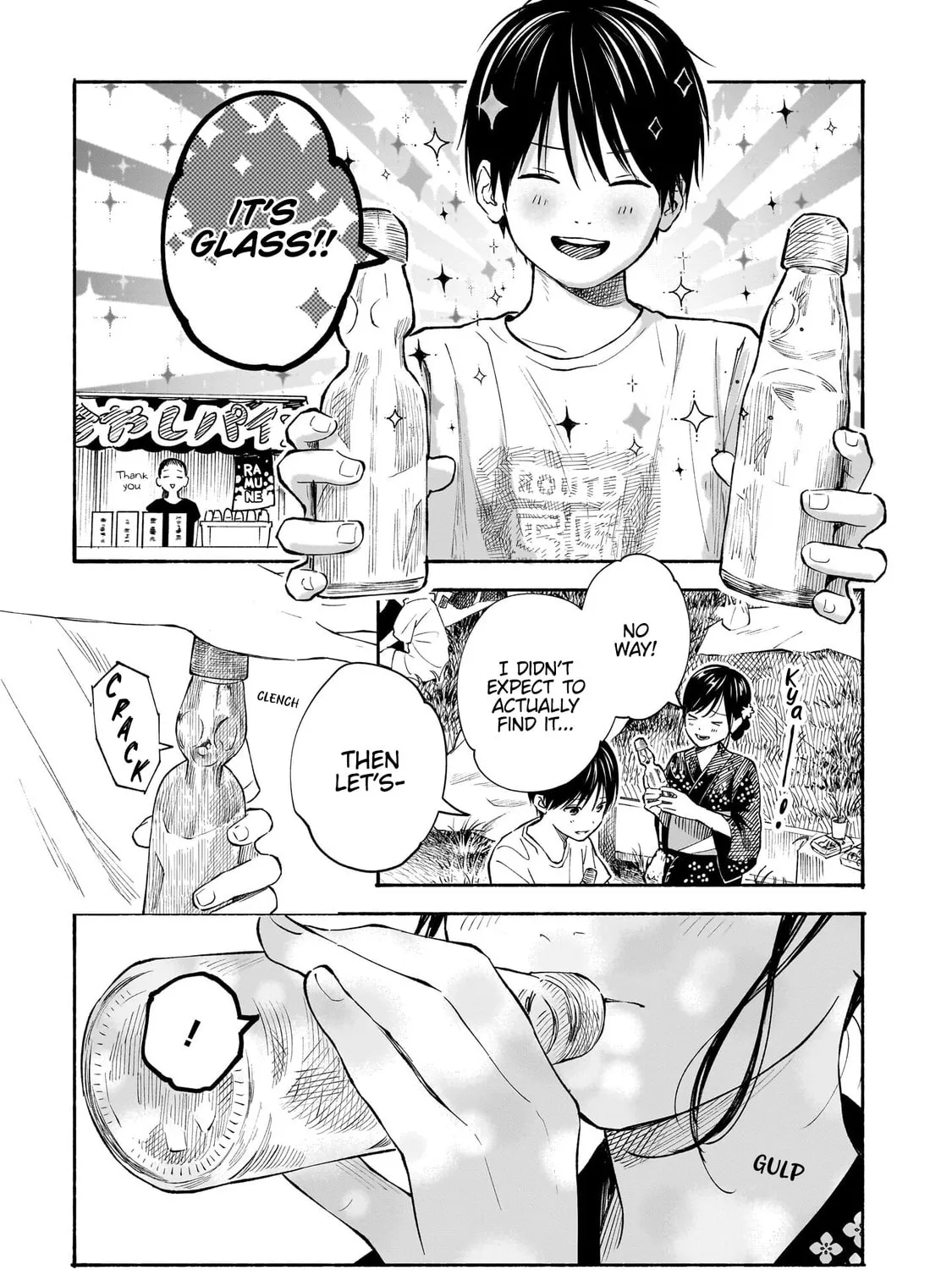 Kokoro no Program Chapter 14 page 27 - 