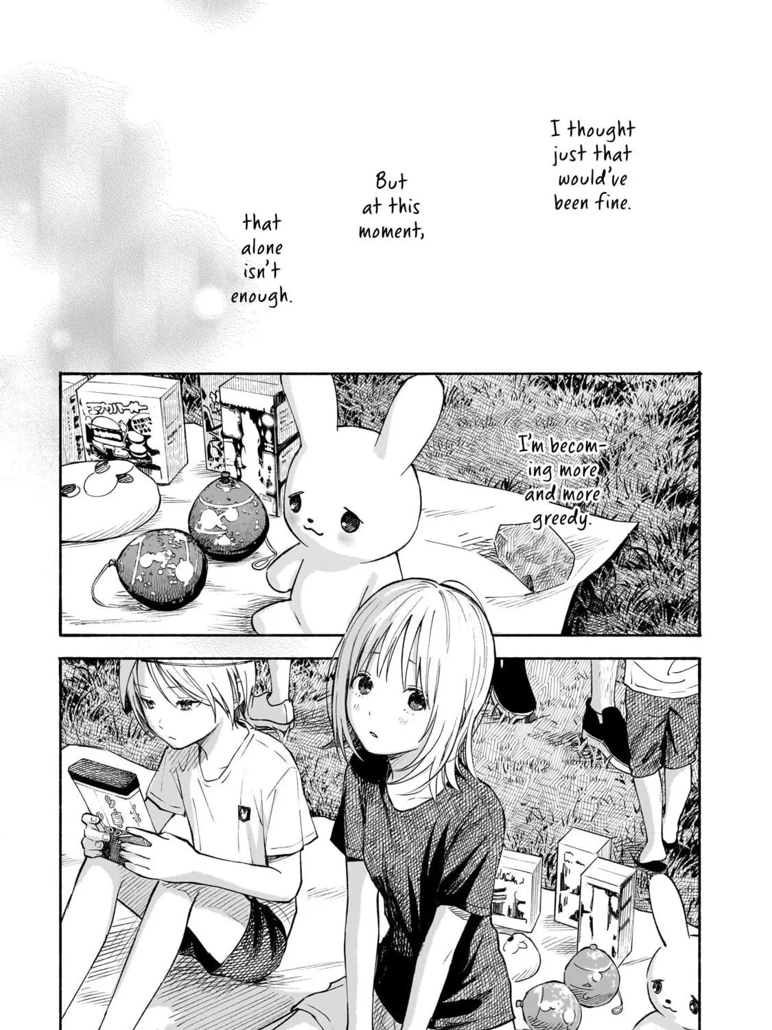Kokoro no Program Chapter 14 page 35 - 