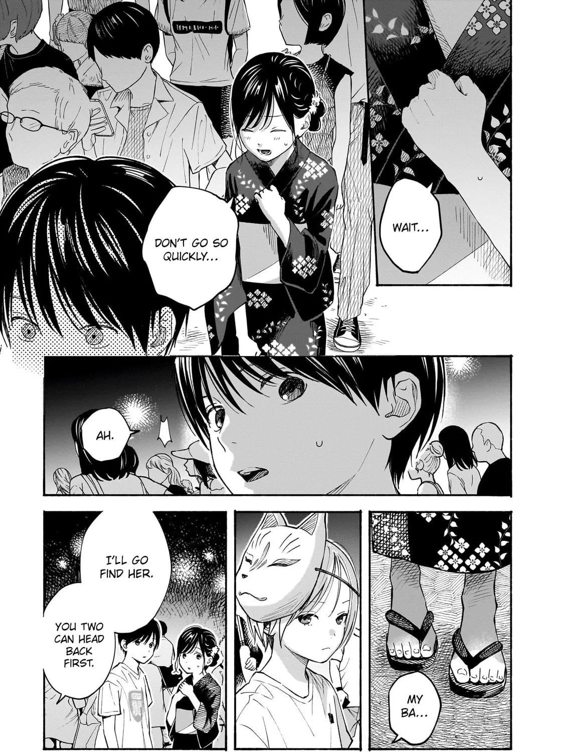 Kokoro no Program Chapter 15 page 19 - 
