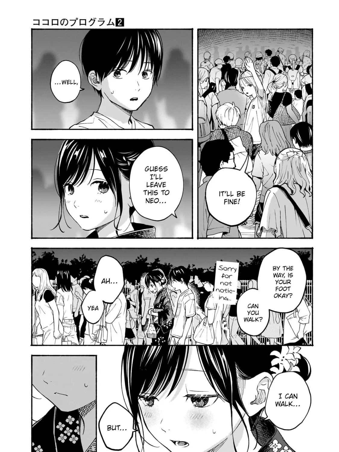 Kokoro no Program Chapter 15 page 21 - 