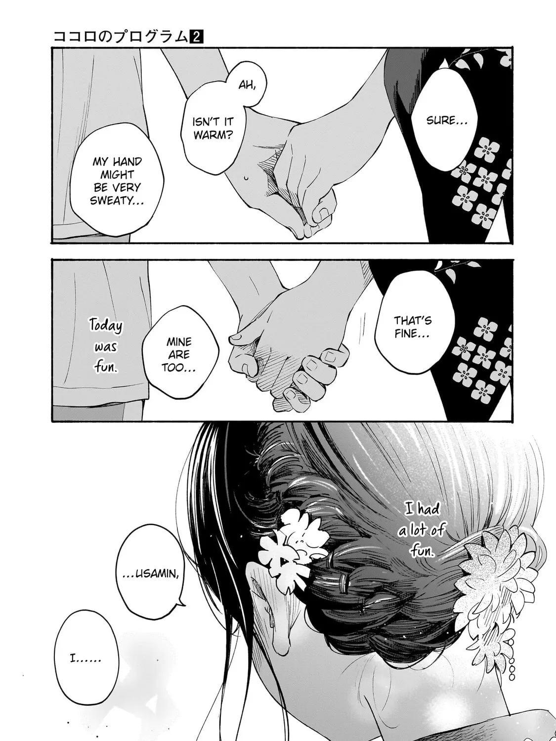 Kokoro no Program Chapter 15 page 25 - 