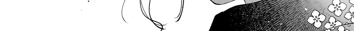 Kokoro no Program Chapter 15 page 26 - 