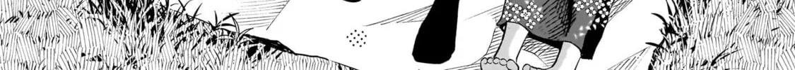 Kokoro no Program Chapter 15 page 4 - 