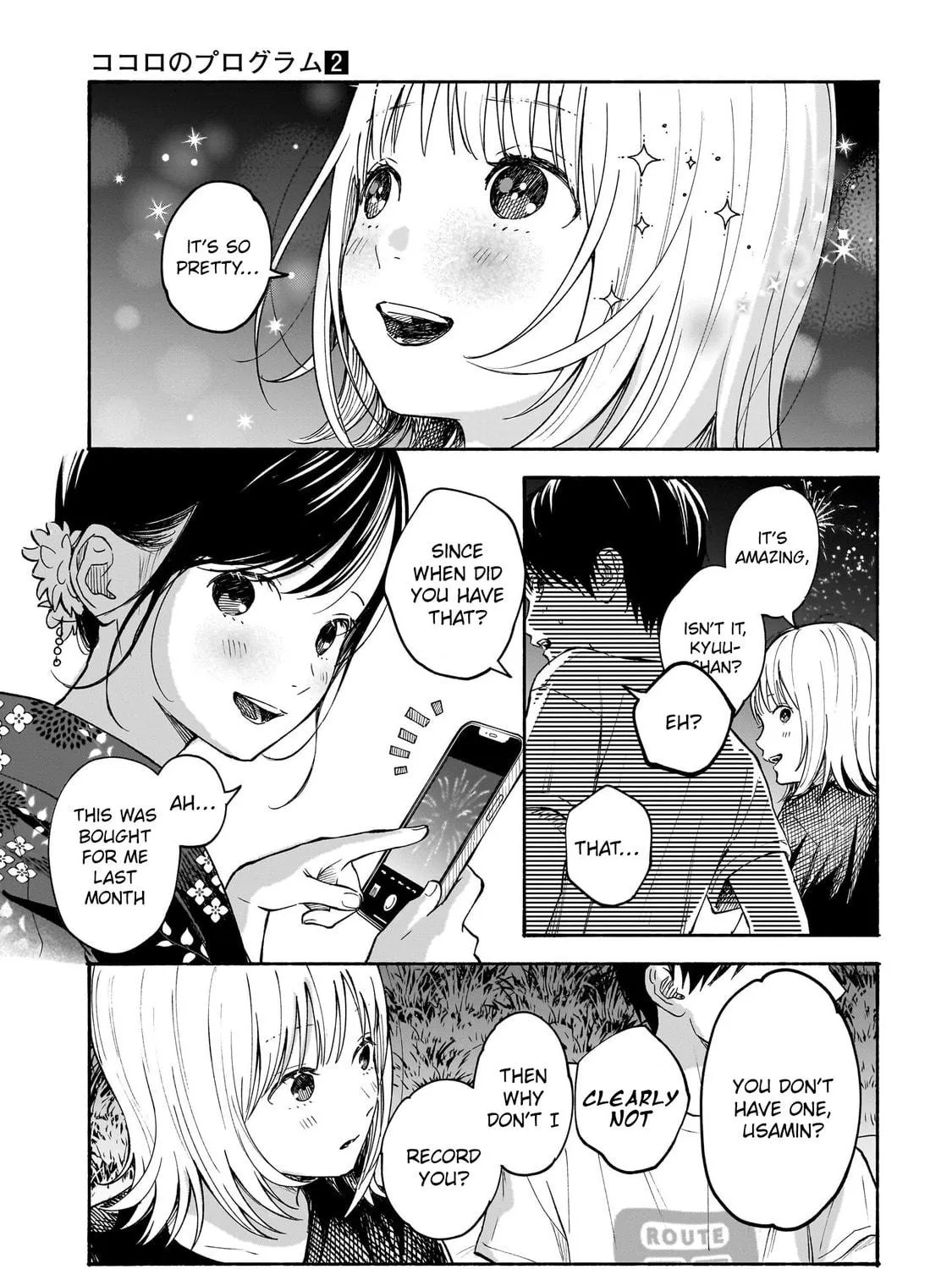 Kokoro no Program Chapter 15 page 5 - 