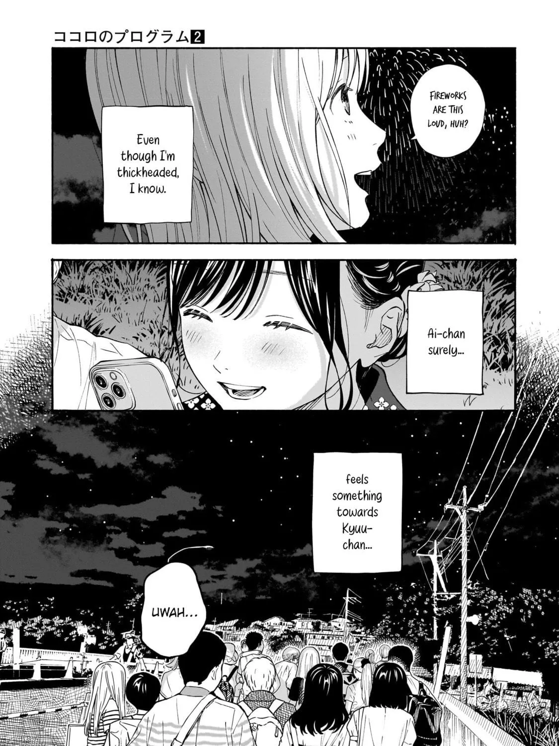 Kokoro no Program Chapter 15 page 9 - 