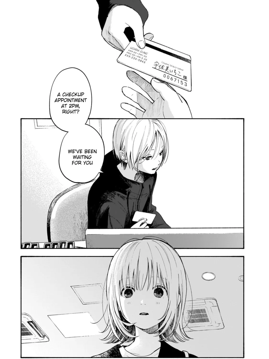 Kokoro no Program Chapter 7 page 13 - 