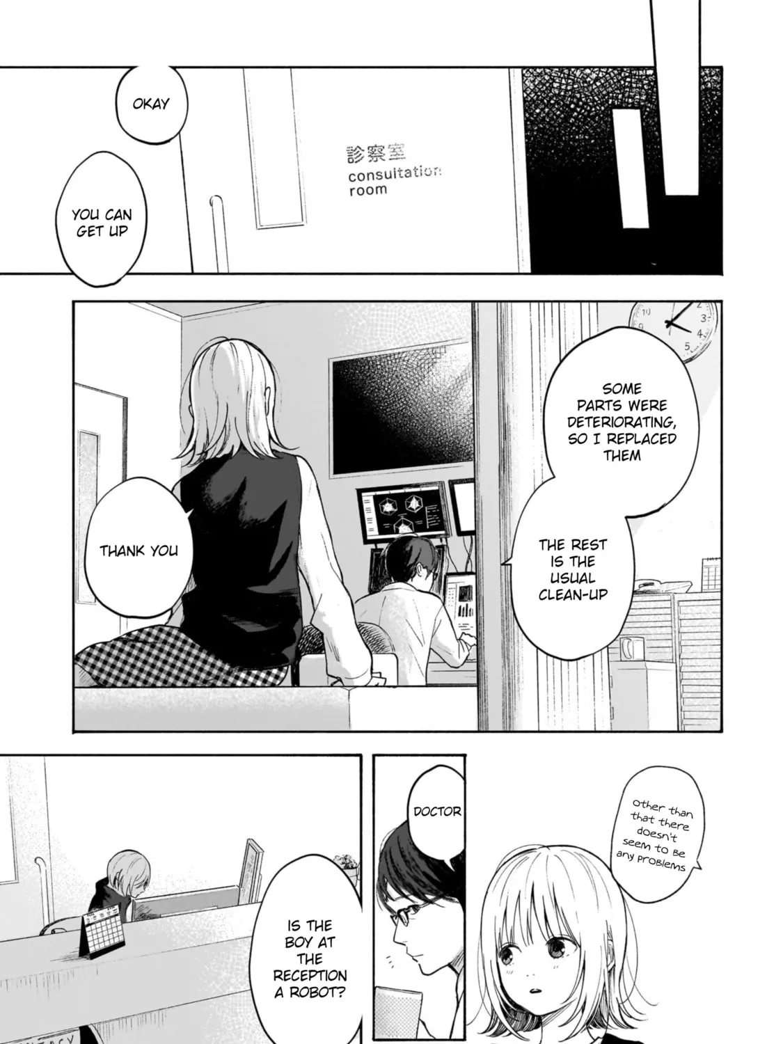 Kokoro no Program Chapter 7 page 15 - 