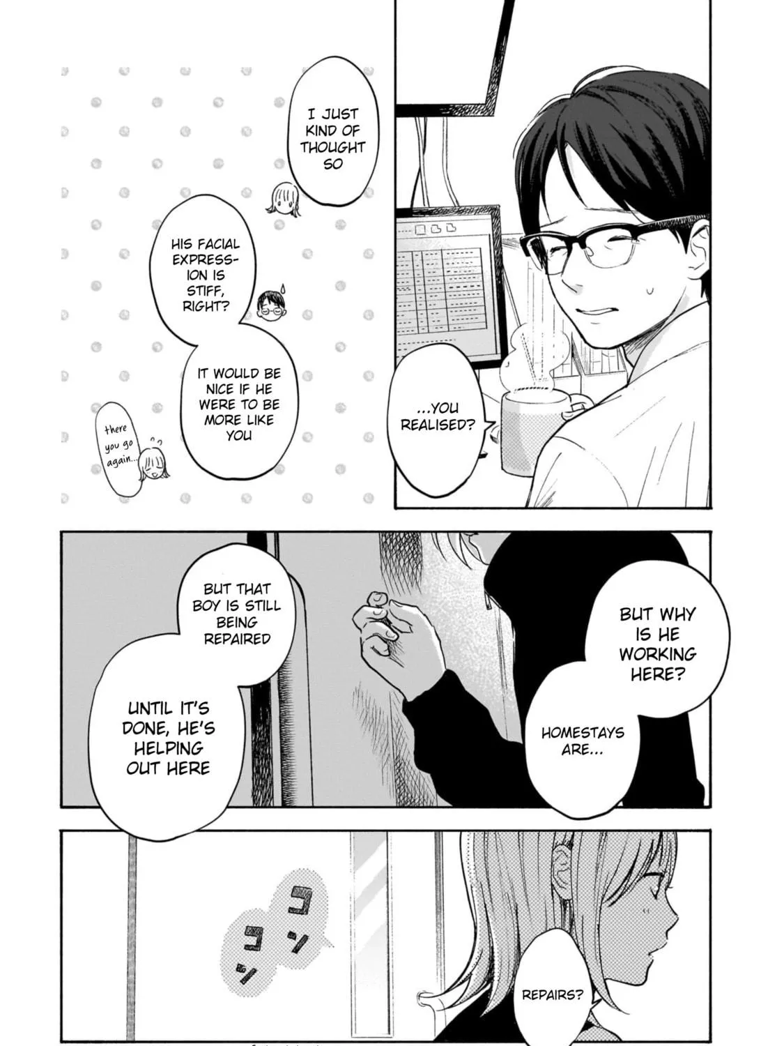 Kokoro no Program Chapter 7 page 17 - 