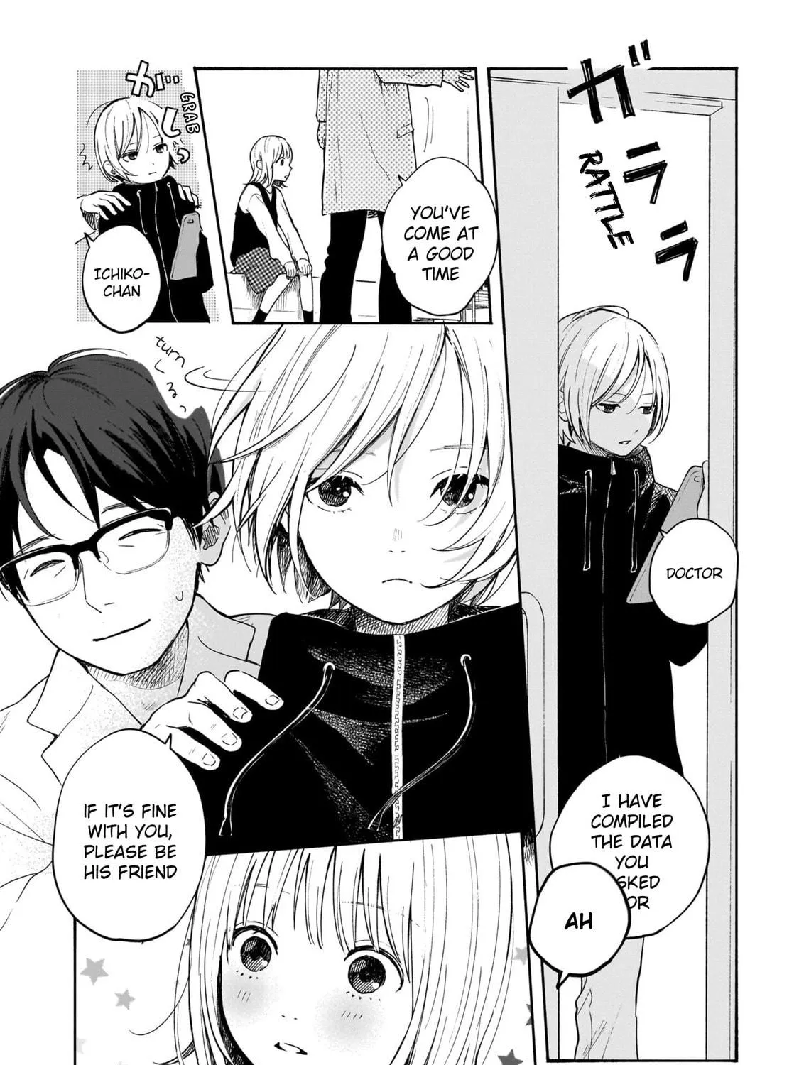 Kokoro no Program Chapter 7 page 19 - 